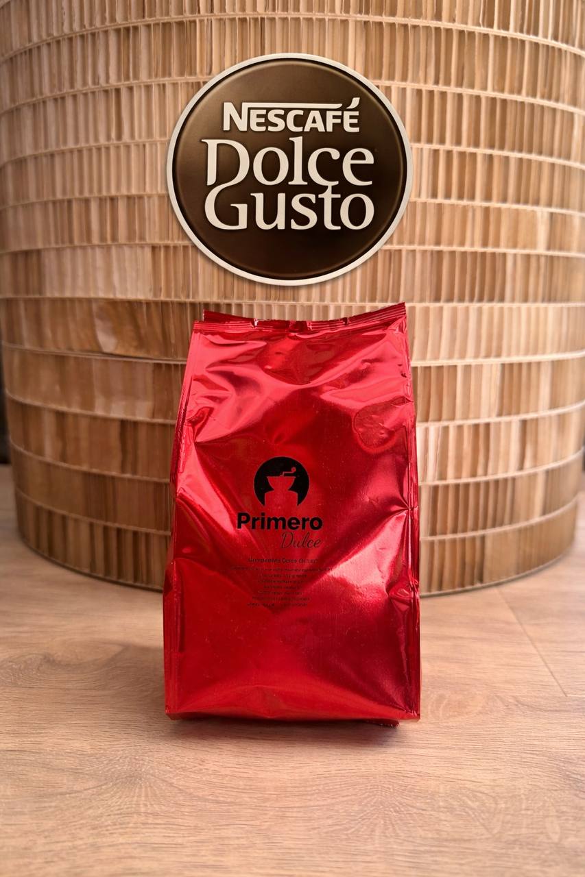 Capsule Dolce Gusto CDM Primero - 48cps PROMO